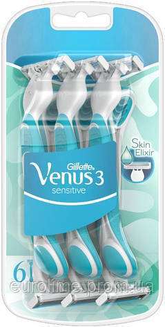 Одноразові станки для гоління Gillette Venus Sensitive для чутливої шкіри 6 шт., фото 2