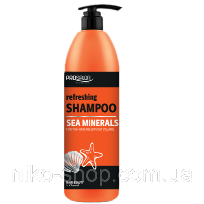 PROSALON Освіжаючий шампунь із комплексом морських мінералів, 1000 мл 2480, фото 1