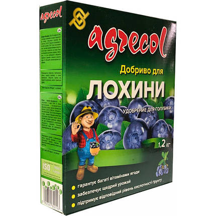 Комплексне мінеральне добриво Agrecol для чорниці NPK 13.5.5, 1.2 кг, фото 1