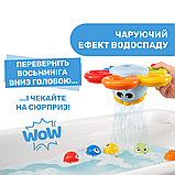 Іграшка для ванної кімнати Chicco Восьминіг Біллі, фото 4