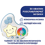Ігровий розвиваючий килимок Enjoy Colours Chicco, Блакитний, фото 5