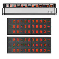 Паркувальна карта Baseus Moonlight Box Series Temporary Parking Number Plate Dark Gray, фото 6