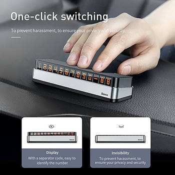 Паркувальна карта Baseus Moonlight Box Series Temporary Parking Number Plate Dark Gray