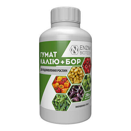 Добриво Гумат Калію + Бор 200 мл, Ензим-агро, фото 1