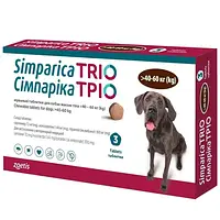 Противопаразитарные жевательные таблетки от блох, гельминтов и клещей для собак 40-60 кг Simparica TRIO