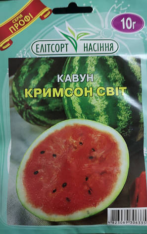 Кавун Кримсон світ 10г., фото 1