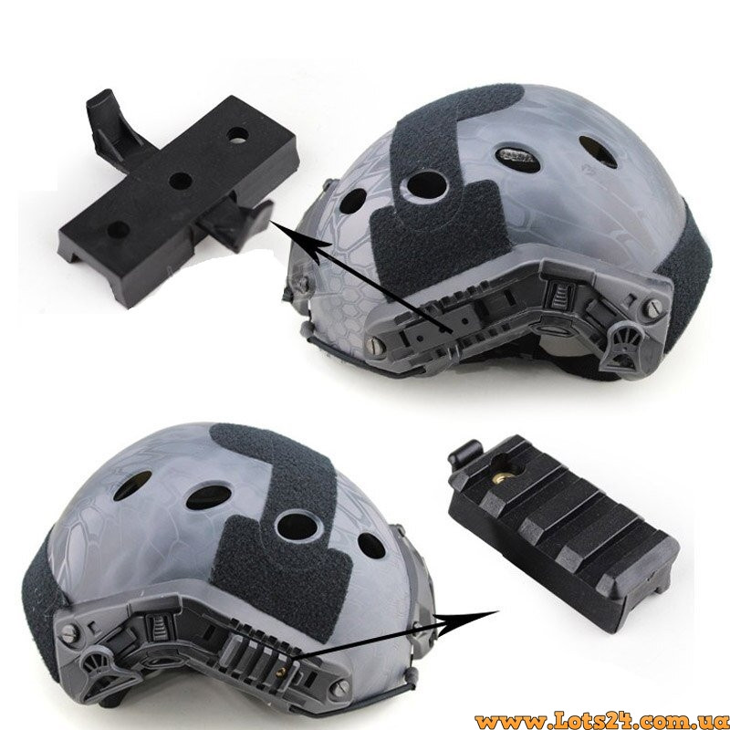 2шт Адаптер на шолом FAST ACH MICH ARC FMA Helmet Rail кронштейн на каску ФАСТ планка Вівера Пікатінні