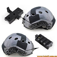 2шт Адаптер на шолом FAST ACH MICH ARC FMA Helmet Rail кронштейн на каску ФАСТ планка Вівера Пікатінні