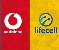 Красивая пара номеров Водафон Vodafone и Лайфселл Lifecell 063, 050 - 412 8118