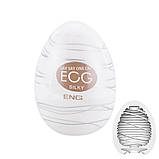 Мастурбатор чоловічий яйце Tenga Egg, набір з 6 штук, фото 6