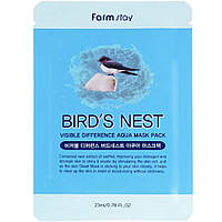 Маска для лица FarmStay Visible Difference Birds Nest Aqua Mask, 1 шт