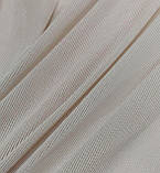 Тканина сітка стрейч щільна світло-бежева, фото 6