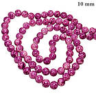 Намистини 10 мм для Біжутерії Бузкові, тон 146, Рукоділля Фурнітура для Прикрас, фото 2