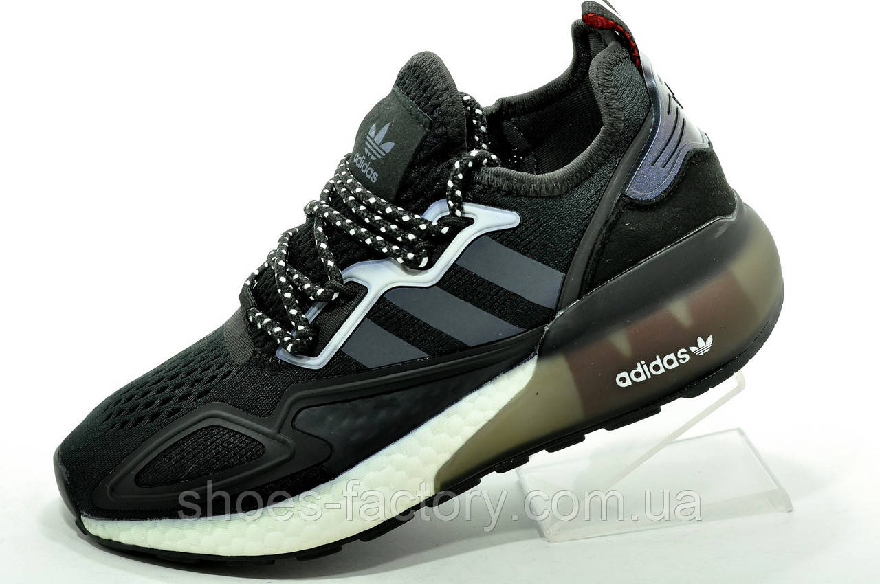 Adidas ZX 2K Boost 2.0 37 Shoes Factory 1759607349