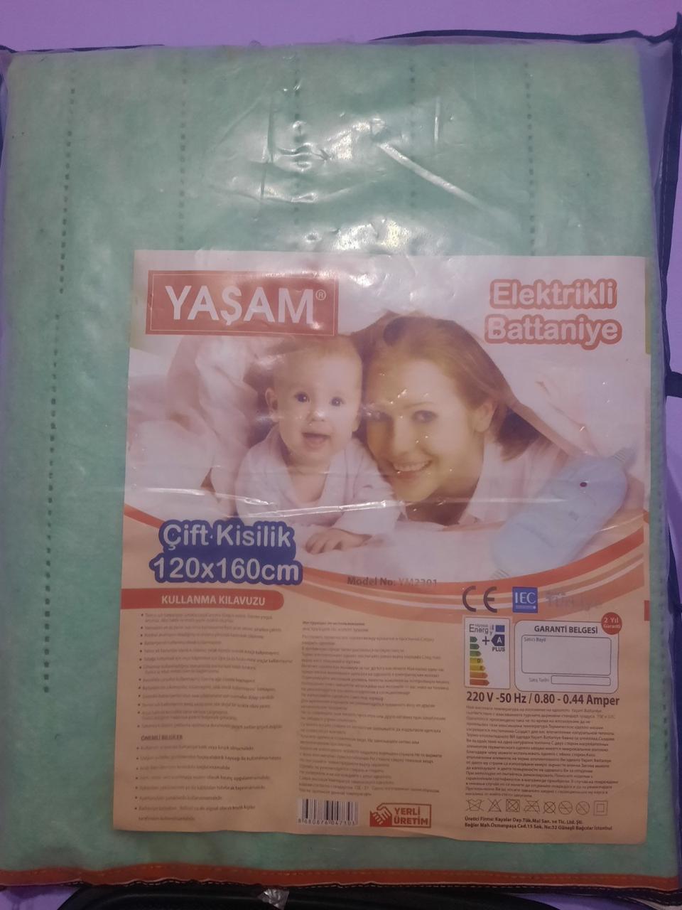 Електропростирадло YASAM 120×160