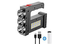 Ліхтарик LED +COB Темно-сірий Хіт продажу!