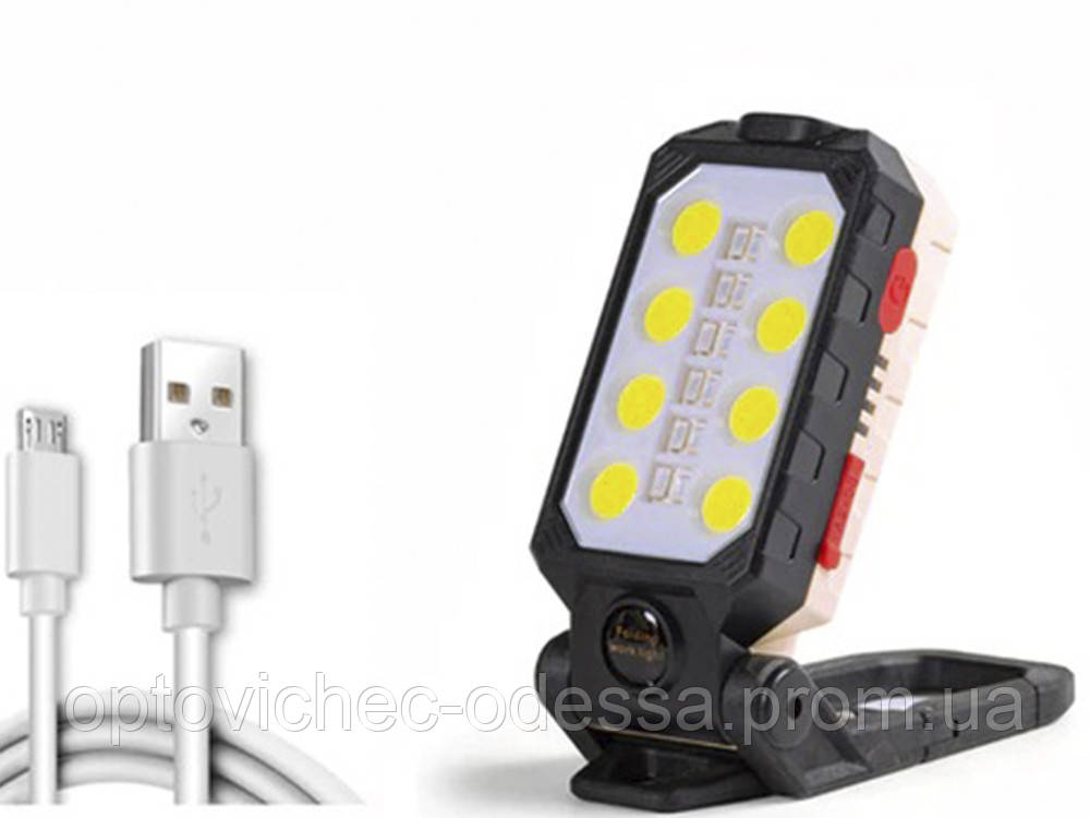 Ліхтар Shustar COB LED водонепроникний 2200 мАг  Чорний Хіт продажу!, фото 1