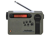 Радио HRD900 Power Bank Фонарик Ручной генератор на солнечных батареях Зеленый Хіт продажу!