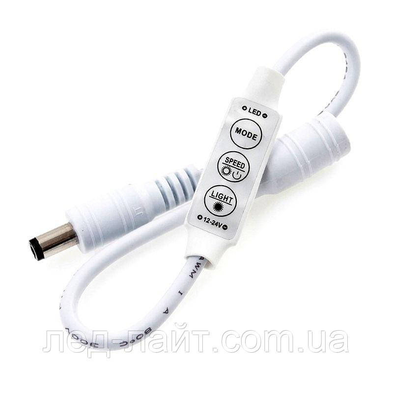 LED контролер 12-24V 6A, 3 кнопки із кабелями DC, фото 1