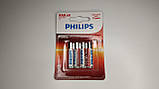 Батарейки лужні PHILIPS Power Alkaline LR03/AAA 1.5V, 4 шт. на блістері, фото 2
