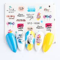 Слайдер дизайн для манікюру