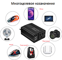 Baseus Инвертор автомобильный источник бесперебойного питания 150W 12/220