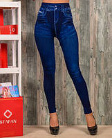 Теплі лосини жіночі Ластівка, безшовні на хутрі під джинс 52-56 р.