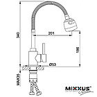 Змішувач для кухні з гнучким виливом MIX Sok-011 Reflector Black, фото 4