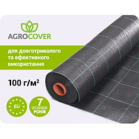 Агроткань Agrocover 5,25*100м 100 гр.м2