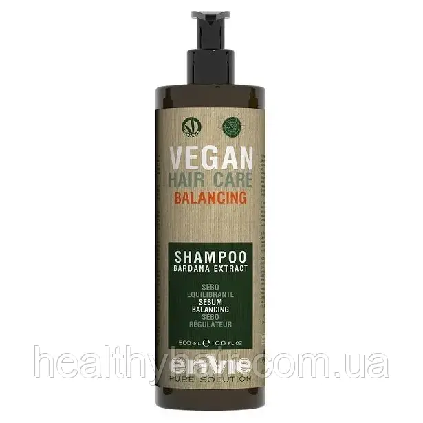 Envie VEGAN NEW Шампунь нормалізуючий