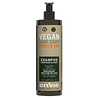 Envie VEGAN NEW Шампунь увлажняющий для сухих и вьющихся волос