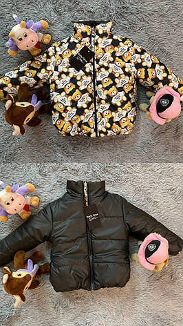Двостороння демісезонна дитяча курточка ( 86, 92, 98, 104, 110, 116, 122, 128, 134 ), фото 3
