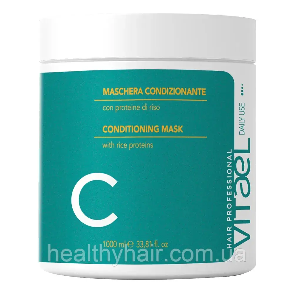 Vitael daily use conditioning mask Маска для щоденного використання