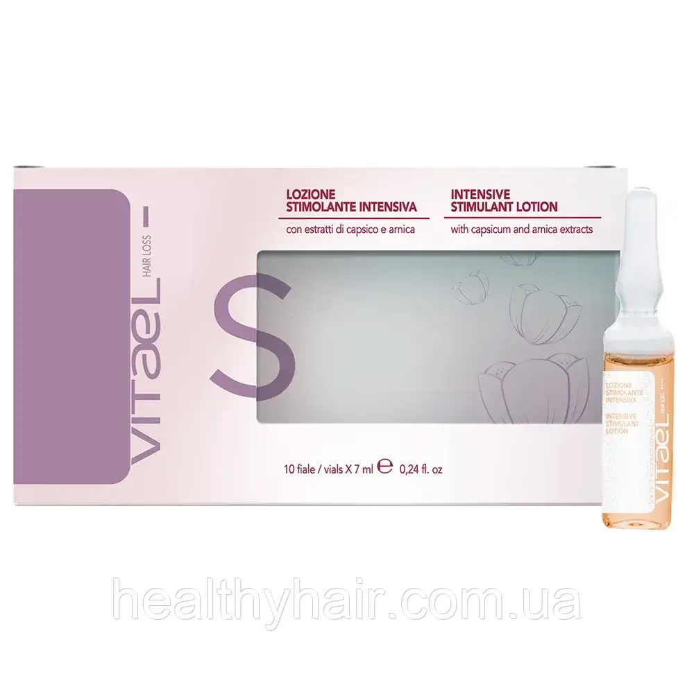 Vitael Hair loss intensive stinulantlotion Ампули інтенсивний активатор росту для волосся 7*10 мл