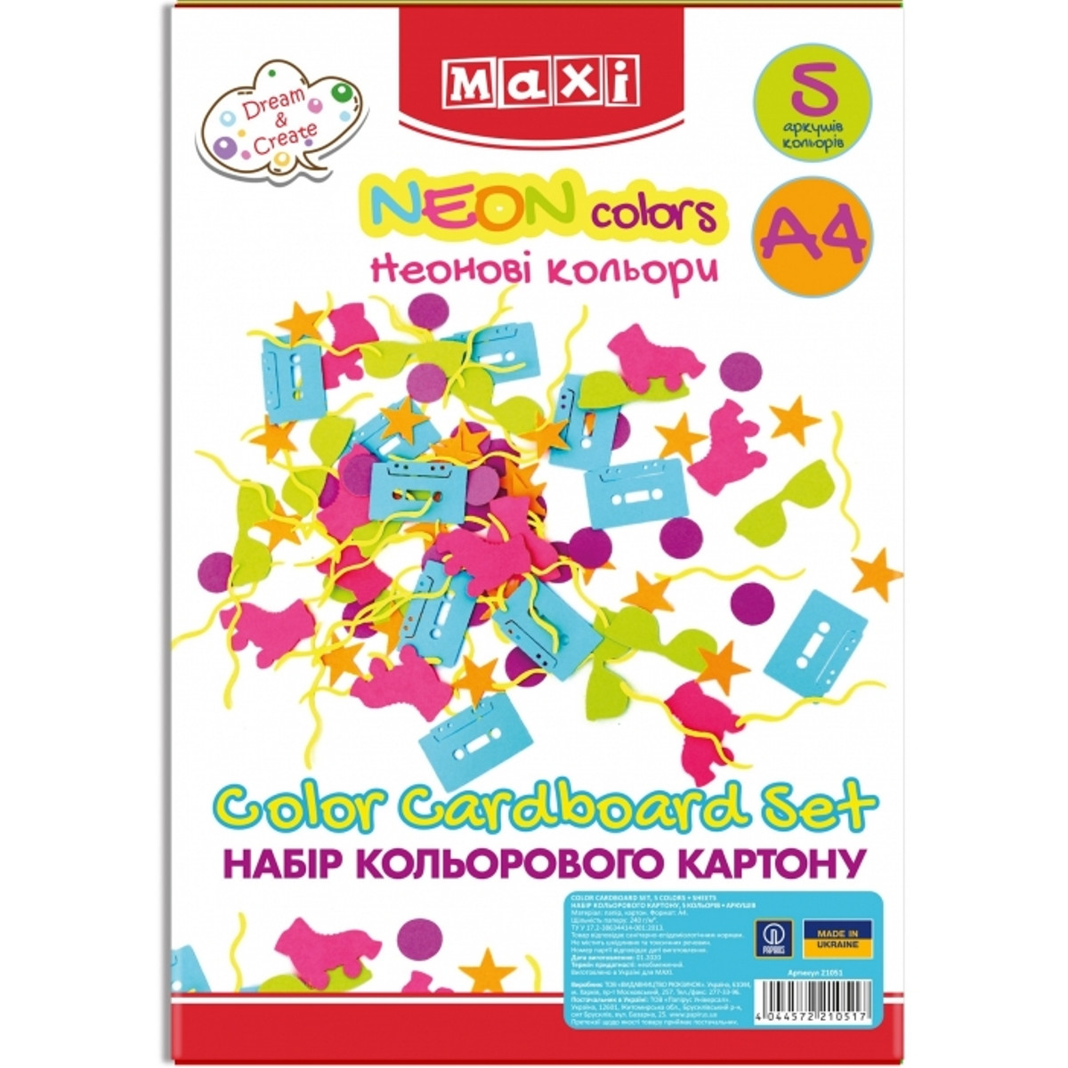 Набір кольорового картону 5 арк. А4 "Неон" MX21051