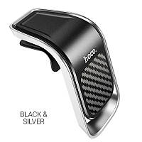 Держатель для мобильного HOCO CA74 Universe air outlet magnetic car holder Black+Silver