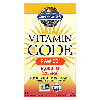 Вітамін Д3 Garden of Life, Vitamin Code Raw D3 5000 IU, 60 капсул BX020