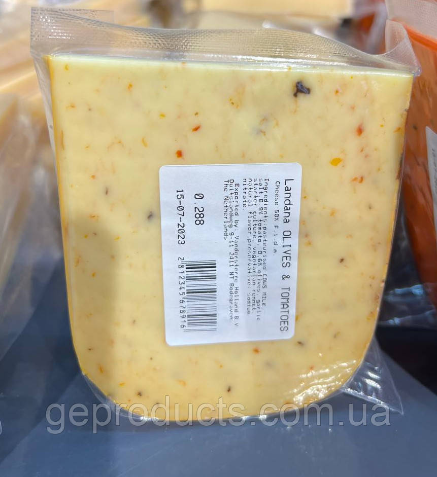 Голландський сир 😍 "Landana" Olives & Tomatoes 280 гр. Голландія