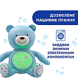 Музичний нічник Ведмедик Chicco, Синій, фото 4