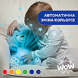 Музичний нічник Ведмедик Chicco, Синій, фото 6