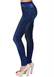 Лосини, джегінси жіночі під джинс, весна/осінь 44-48 р, фото 3
