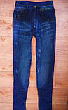 Лосини, джегінси жіночі під джинс, весна/осінь 44-48 р, фото 2