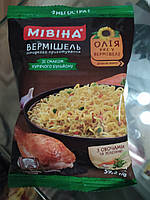 Вермишель Мівіна лапша быстрого приготовления на курином бульрне с овощами и зеленью 60 грамм Мивина