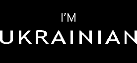Термонаклейка I'm UKRAINIAN (патріотичний ДТФ принт, наклейка DTF на тканину)
