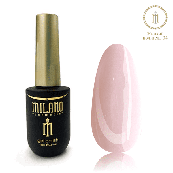 Рідкий полігель для нігтів Milano Cosmetic N 04, 15 мл