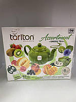 Набор Tarlton Assortment Green Tea Зеленого Чая в пакетиках 60 шт Ассорти
