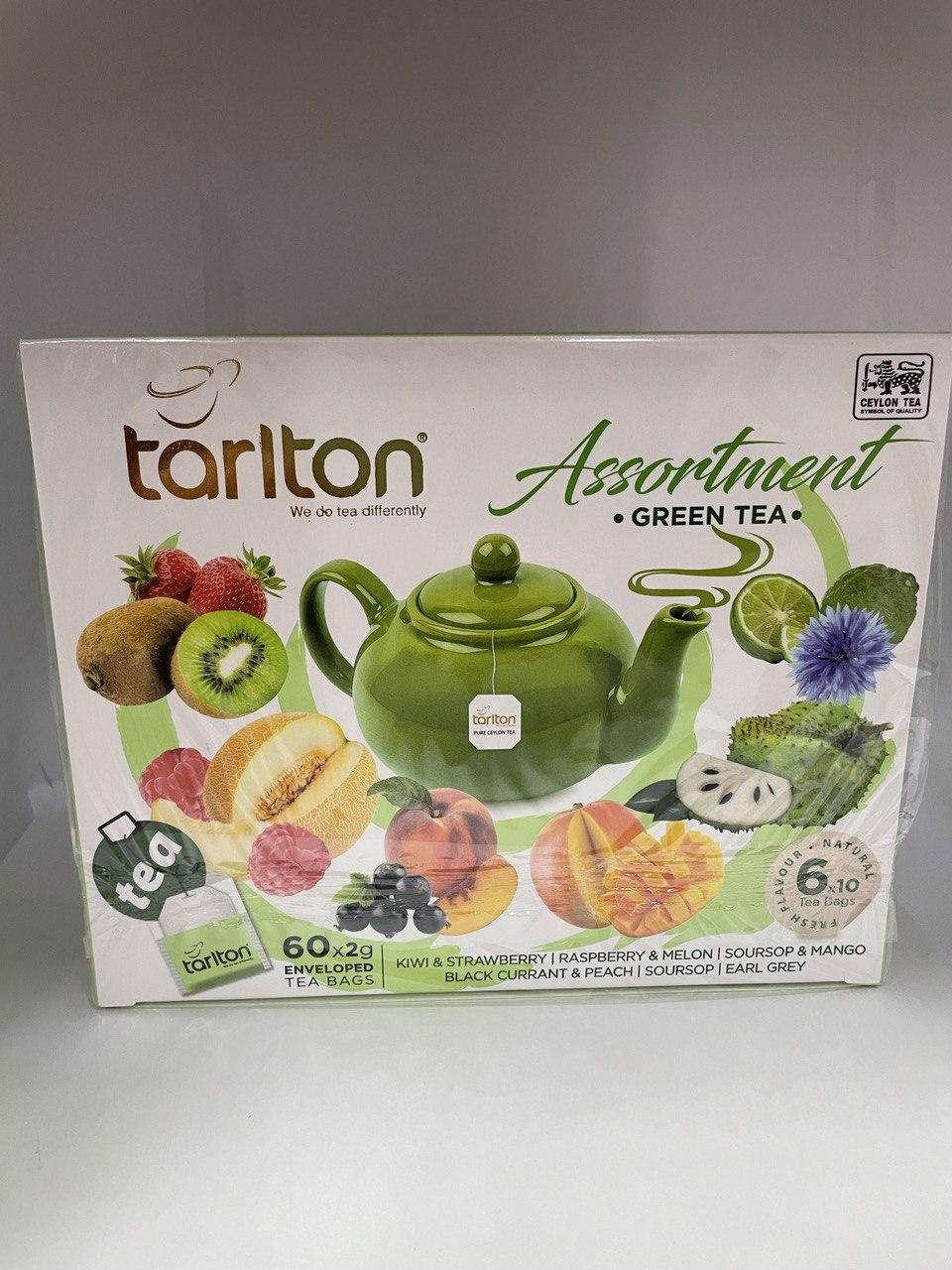 Набір Tarlton Assortment Green Tea Зеленого Чаю в пакетиках 60 шт Асорті