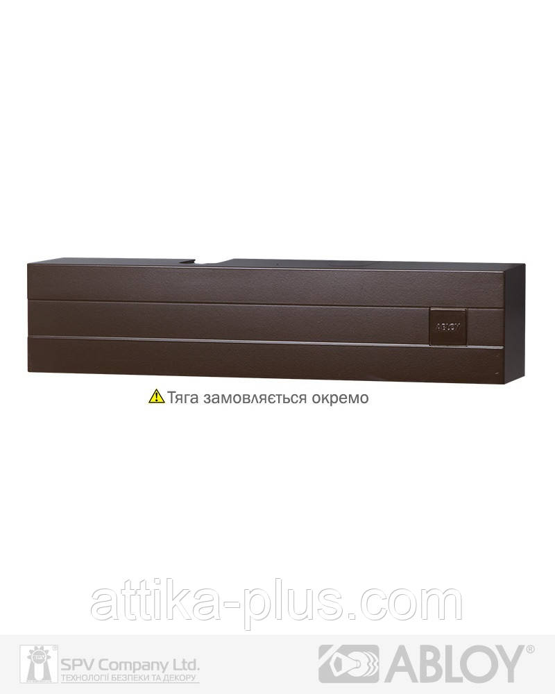 Дотягувач накладний ABLOY R&P DC240 BROWN BC W/O_ARM EN_2-6 до_120кг 1400мм FIRE