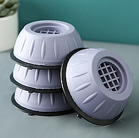 Антивібраційні підставки для пральної машини, присоски до підлоги, набір 4 шт.!