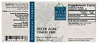 Wise Woman Herbals Вітекс Агнус Цілісне дерево (Vitex Agnus Castus) 240 ml BX036, фото 3